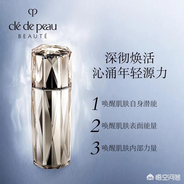 雅诗兰黛彩妆怎么样(雅诗兰黛彩妆套装怎么样)