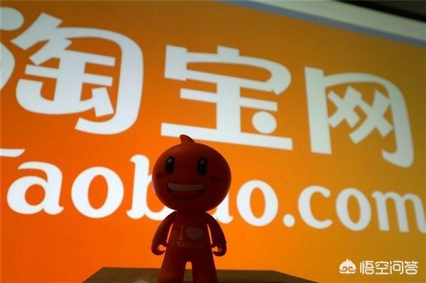 想要开淘宝店有哪些供货渠道？