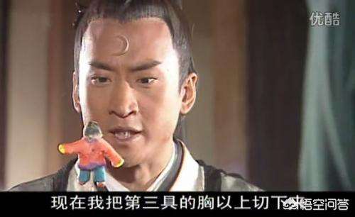 tvb童年阴影，TVB电视剧里哪些角色或片段，给你造成了童年阴影