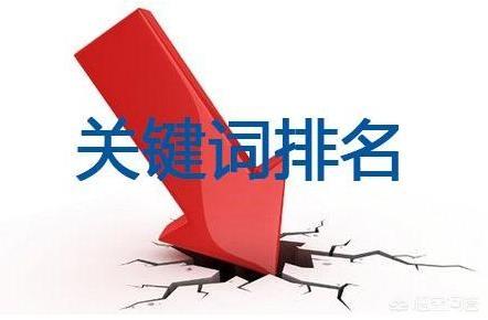 关键词挖掘:淘宝宝贝关键词挖掘的方法有哪些？