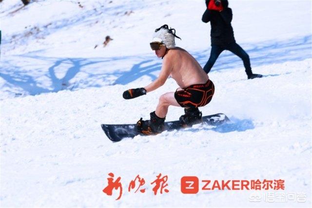 比基尼美女裸体写真视频:哈尔滨人为什么要穿比基尼滑雪？
