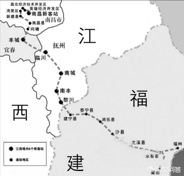 头条问答 - 福银高速铁路是从哪里到哪里,预计什么时候全线通车?