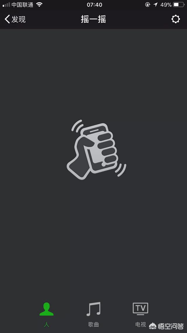 如何壮大<a href=https://maguai.com/personal/ target=_blank class=infotextkey><a href=https://maguai.com/group/ target=_blank class=infotextkey><a href=https://maguai.com/personal/ target=_blank class=infotextkey><a href=https://maguai.com/group/ target=_blank class=infotextkey>微信群</a></a></a></a>:<a href=https://maguai.com/personal/ target=_blank class=infotextkey><a href=https://maguai.com/group/ target=_blank class=infotextkey><a href=https://maguai.com/personal/ target=_blank class=infotextkey><a href=https://maguai.com/group/ target=_blank class=infotextkey>微信群</a></a></a></a>如何升级到500人？