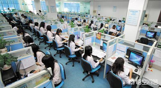 为什么现在的大多数人不喜欢电话销售工作？