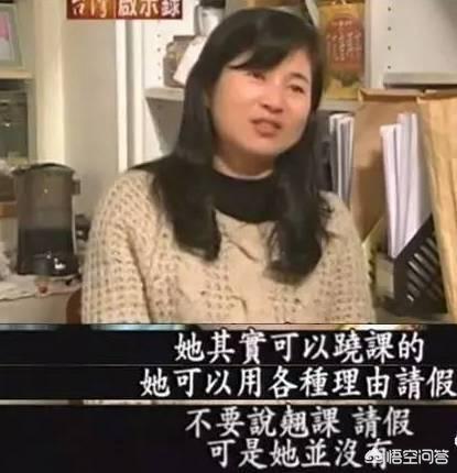林依晨王阳明:林依晨对胡歌来说有多重要？