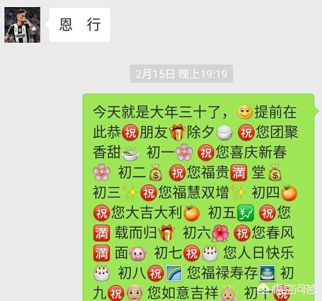 怎么知道微信有没有被别人删除？