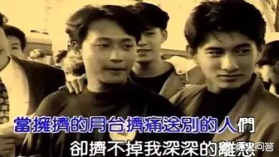 f4为什么解散:13年湖人F4为什么失败了？