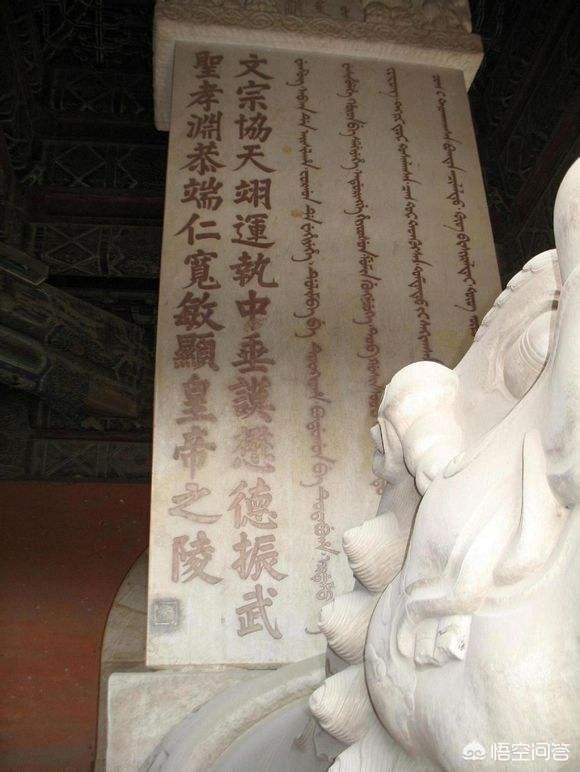 头条问答 - 为什么隋朝开国皇帝杨坚被世人惯称的是他的谥号隋文帝,而