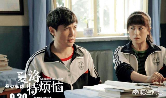 程小雨图片:你认为十年来最好看的国产青春片是哪部？