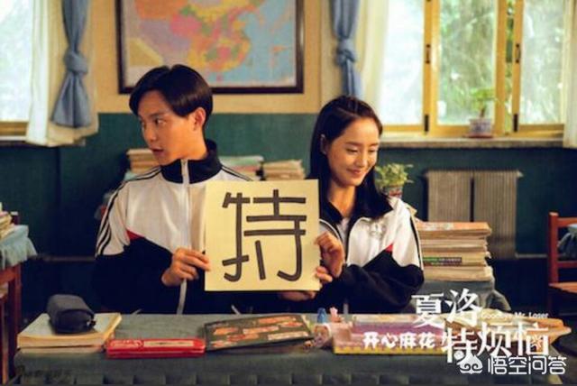 彭于晏过海关被罚:你认为十年来最好看的国产青春片是哪部