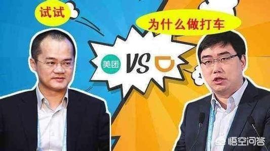 成都合盛蜂鸟科技有限公司:听说滴滴招外卖员，月薪一万是真的么？