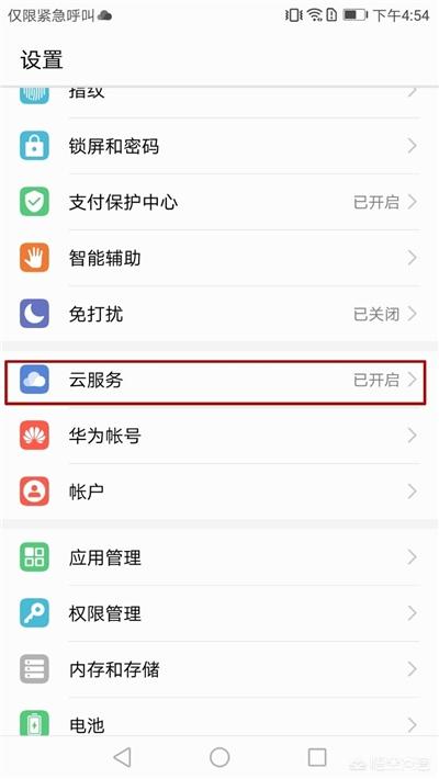 <a href=https://maguai.com/list/256-0-0.html target=_blank class=infotextkey><a href=https://maguai.com/list/256-0-0.html target=_blank class=infotextkey>朋友圈</a></a>回复可以设置:<a href=https://maguai.com/list/256-0-0.html target=_blank class=infotextkey><a href=https://maguai.com/list/256-0-0.html target=_blank class=infotextkey>朋友圈</a></a>怎么设置成该好友暂未开启<a href=https://maguai.com/list/256-0-0.html target=_blank class=infotextkey><a href=https://maguai.com/list/256-0-0.html target=_blank class=infotextkey>朋友圈</a></a>？