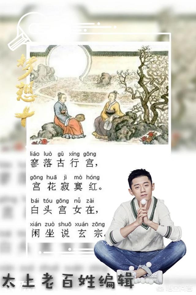 网络创业网是真的吗，为什么现在很多人都喜欢在网络上创业