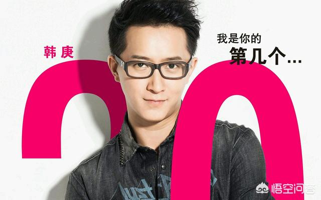 前任3再见前任评价:为什么我看前任3：再见前任感觉很一般呢？