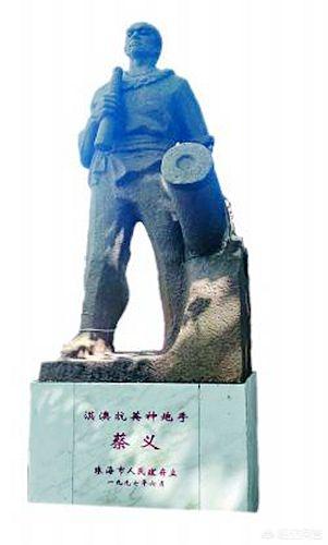 三元里抗英:为什么淇澳岛抗英比三元里人民抗英早？