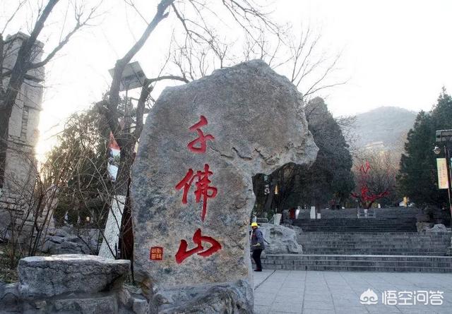 济南<a href=https://maguai.com/list/52-0-0.html target=_blank class=infotextkey>旅游</a>:济南有哪些值得去的景点？