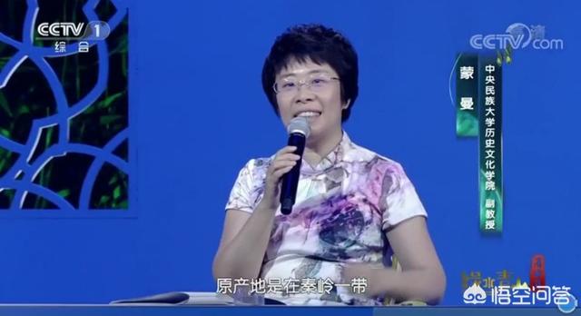 为什么有人说西安牡丹历史比洛阳更悠久？