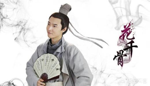 花千骨东方彧卿:《花千骨》小说中东方彧卿为救花千骨出蛮荒而付出的代价是什么？