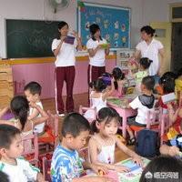 创办幼儿园创业计划书，作为一个白板投资者，想开办幼儿园，有什么建议