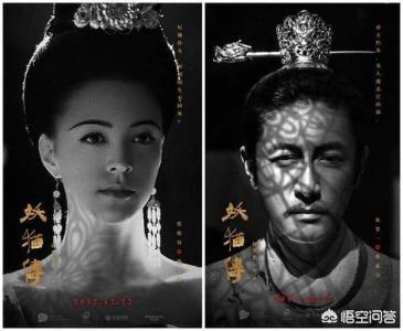 杨贵妃怎么死的:妖猫传杨贵妃是怎么死的，历史上杨贵妃是被活埋的吗？