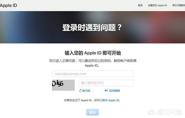 ipad我的第一只狗:现在买ipad mini1怎么样？就看书和新闻用？