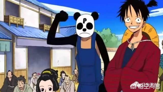 熊猫海贼王599:《海贼王》中的熊猫人是谁？