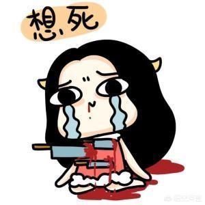 一个人重度抑郁,还可以自救吗？