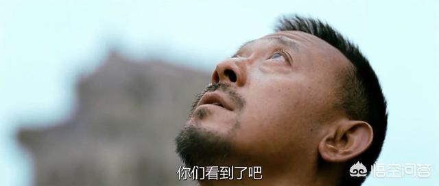 让子弹飞主演:《让子弹飞》开头的台词是不是有问题，六百四十万怎么算出来的？