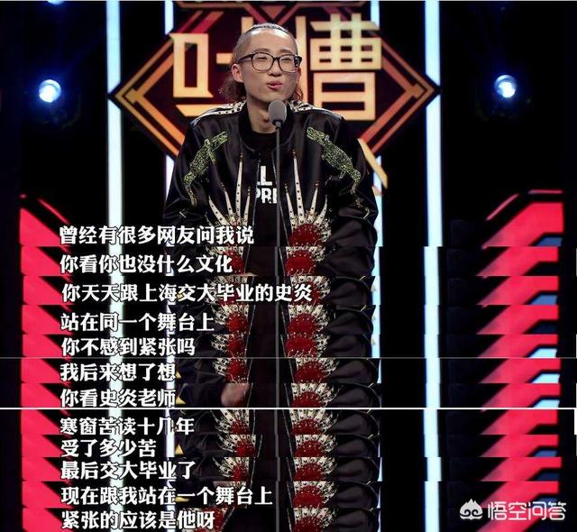 涂松岩老婆:你印象中哪些影视剧的台词很反映现实，特别扎心