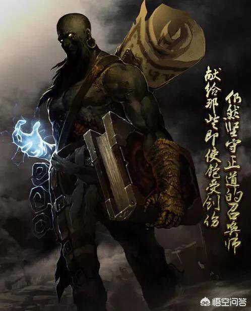 lol至死不渝号值多少钱？