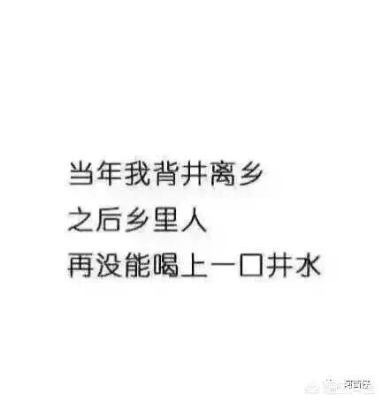 <a href=https://maguai.com/list/39-0-0.html target=_blank class=infotextkey>搞笑</a>微信<a href=https://maguai.com/list/256-0-0.html target=_blank class=infotextkey>朋友圈</a>说说的经典句子:那些年<a href=https://maguai.com/list/39-0-0.html target=_blank class=infotextkey>搞笑</a>的“冷梗”有哪些？