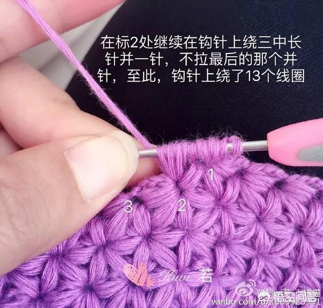快手里围脖是什么意思:为什么快手里有管理员?管理员是什么？