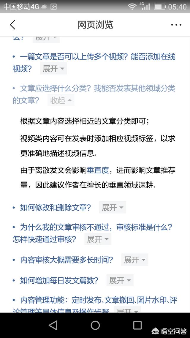 李文宏:张文宏说早餐还是喝牛奶，为什么那么多人抵制