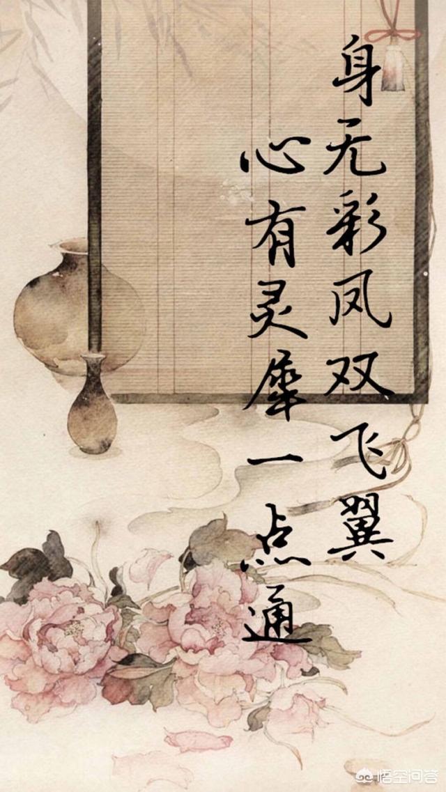 李商隐是哪个朝代的:《锦瑟》是李商隐何时所作