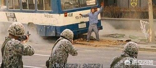 1998年初韩国人民为拯救国家经济而捐献黄金,当时的实际情况是怎样的？