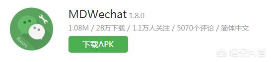 微信<a href=https://maguai.com/marketing/2001.html target=_blank class=infotextkey>拍一拍</a>功能上线了，这是什么鬼