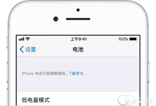 在苹果售后换电池需要多长时间,多少钱。需要预约吗？