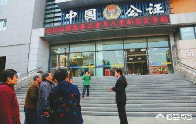 存钱人死了怎样从银行把钱取出？