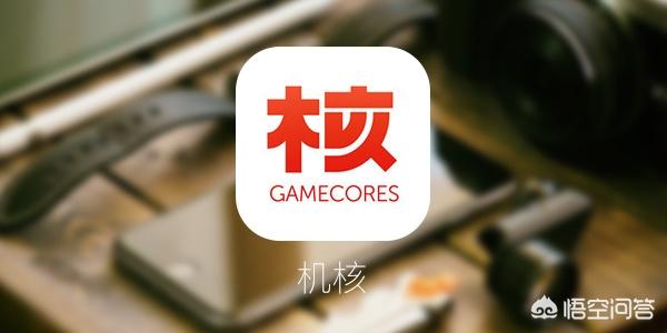 播报哥抢红包工具:有哪些好的手机app推荐