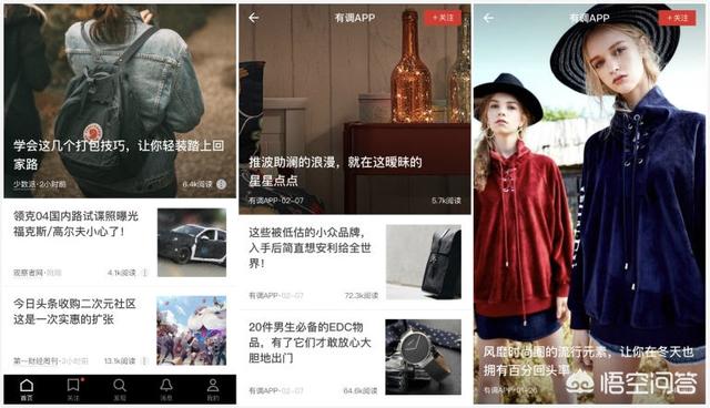 播报哥抢红包工具:有哪些好的手机app推荐