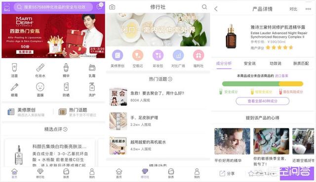 播报哥抢红包工具:有哪些好的手机app推荐