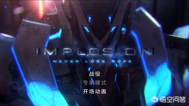你们都玩些什么游戏呢？