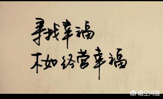那些发朋友圈每天晒自己晒老公晒美食晒娃晒幸福的人,到底在晒什么？
