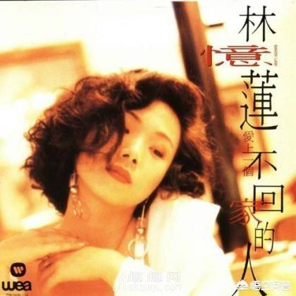 王菲春晚因为爱情:那英、王菲时隔20年再次登上春晚舞台，对此大家有何看法？