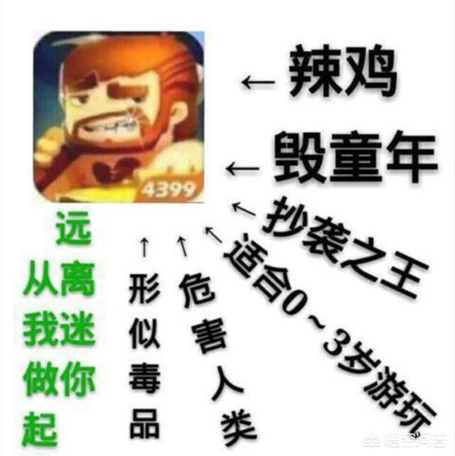 迷你世界硫磺岩怎么弄成蓝钻块？