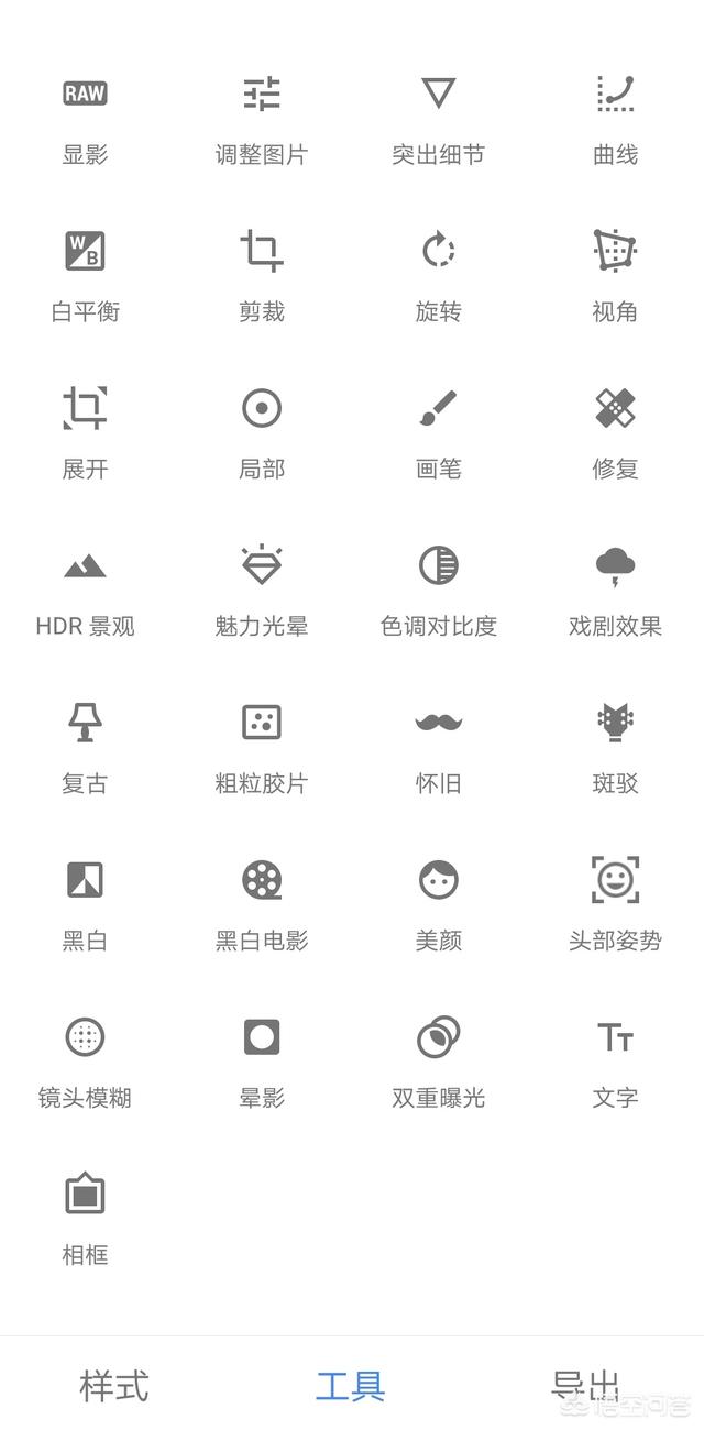 制作照片的软件制作照片的软件哪个好