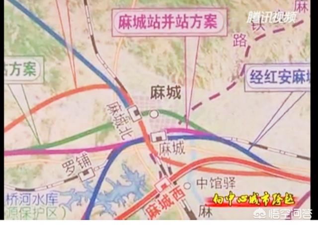 京九铁路广告:京九高铁建设到什么程度，哪年可以开通