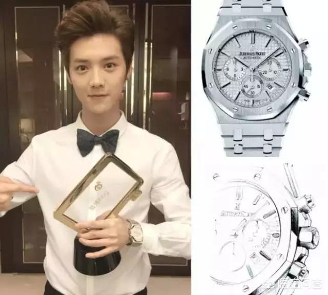 鹿晗图片:鹿晗，一个把房子戴在手上的男人，他都戴过哪些腕表？