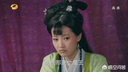 隋唐英雄裴翠翠:《谈判官》里面的杨菲洋演过什么电视剧？