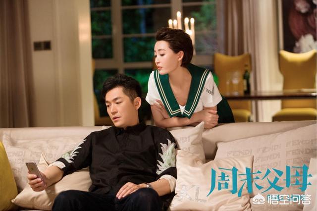 隋唐英雄裴翠翠:《谈判官》里面的杨菲洋演过什么电视剧？
